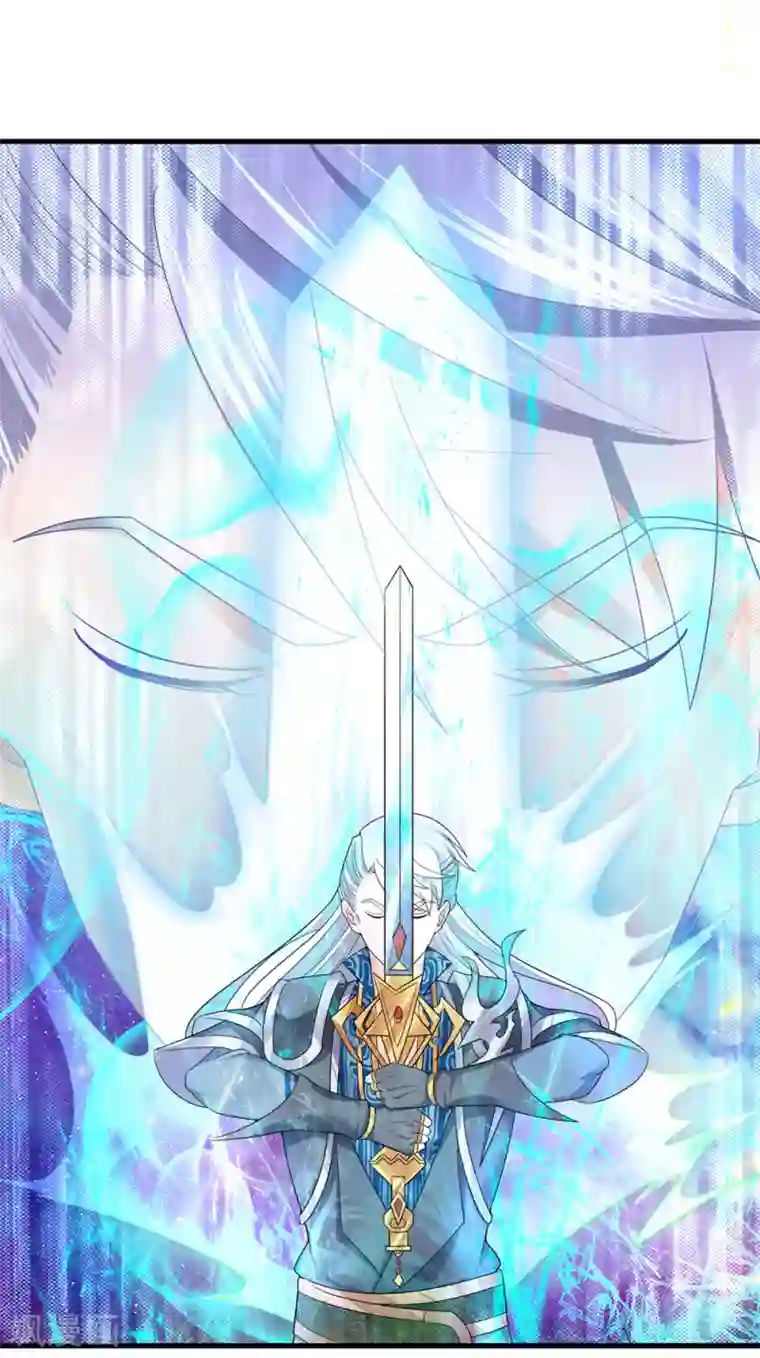 修罗剑尊第88话 凝于一点，一剑破之