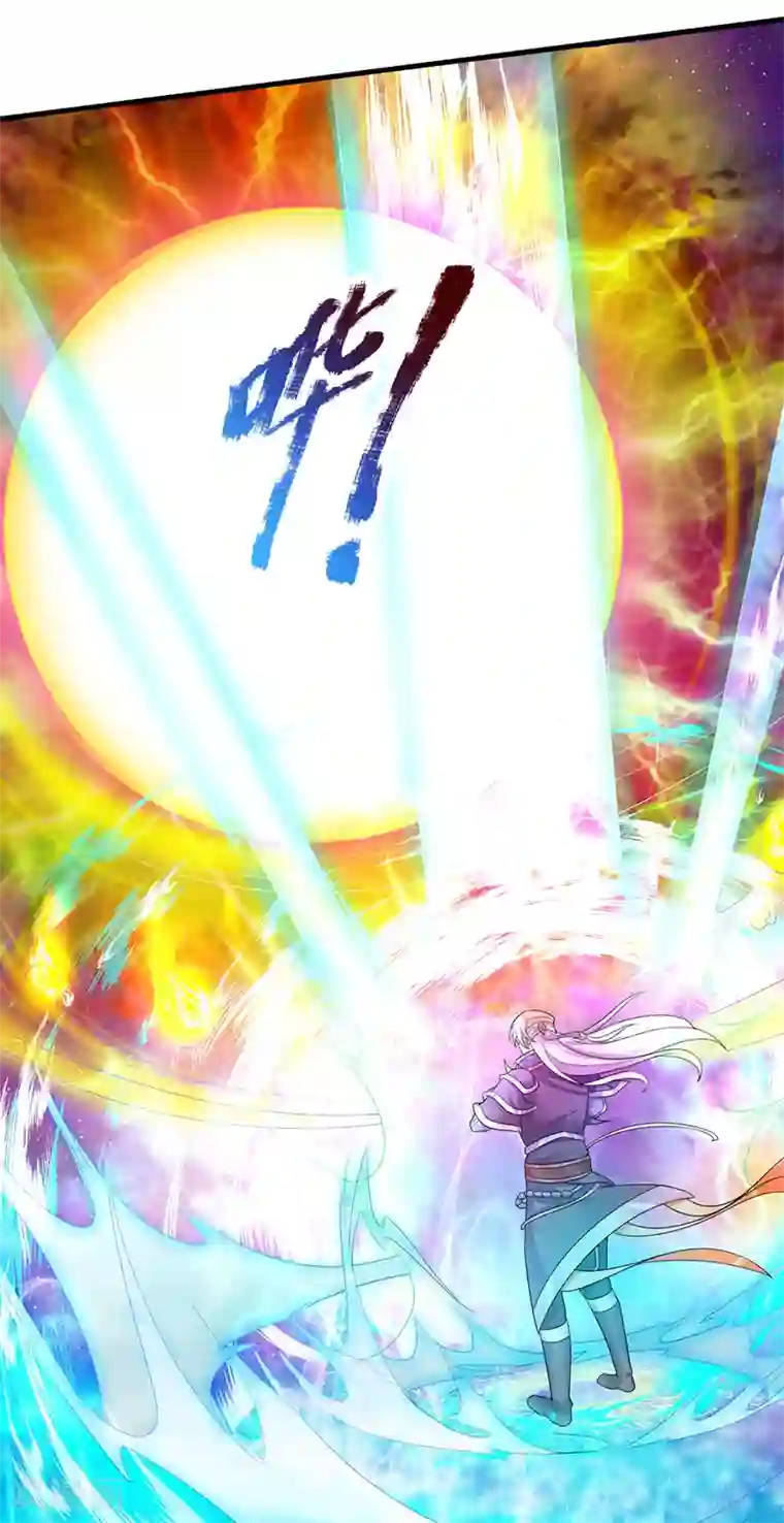 修罗剑尊第88话 凝于一点，一剑破之