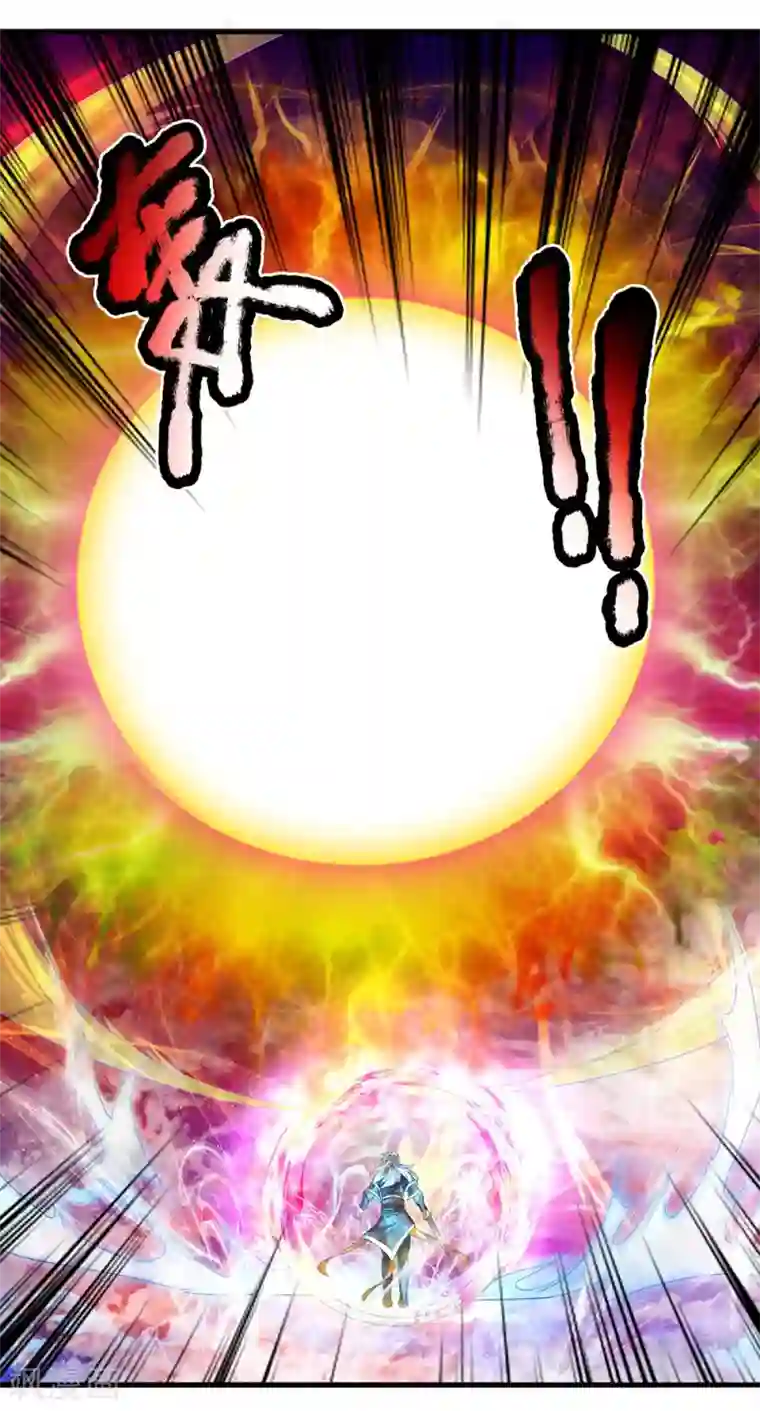 修罗剑尊第88话 凝于一点，一剑破之