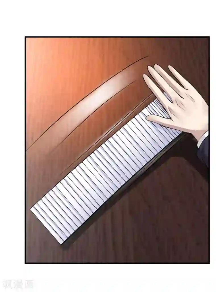 绝品医圣第64话 上船