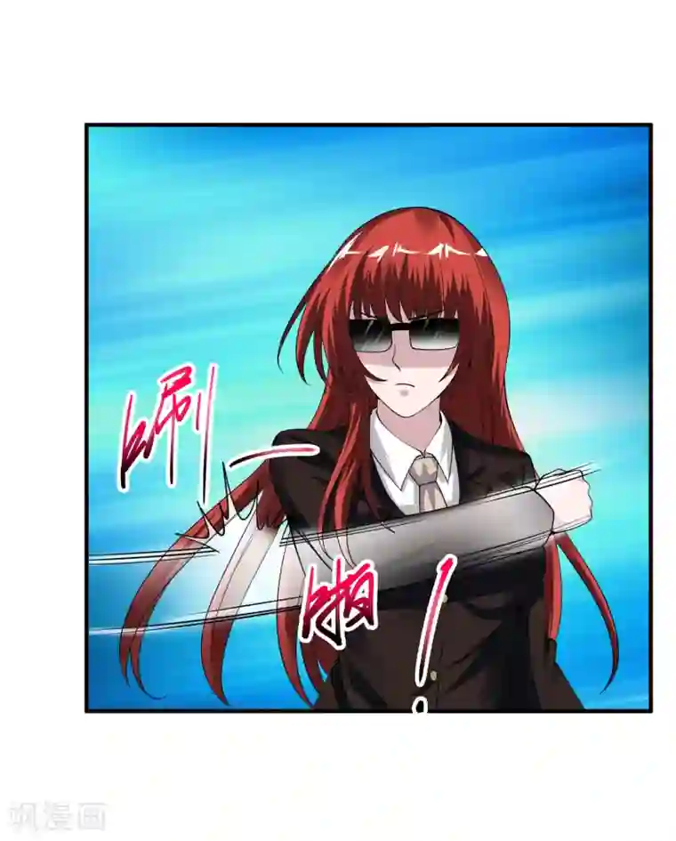 绝品医圣第64话 上船