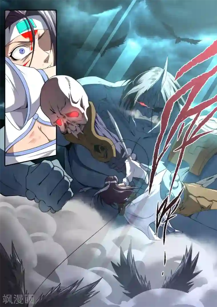 兼职神仙第206话