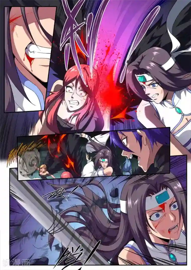 兼职神仙第206话