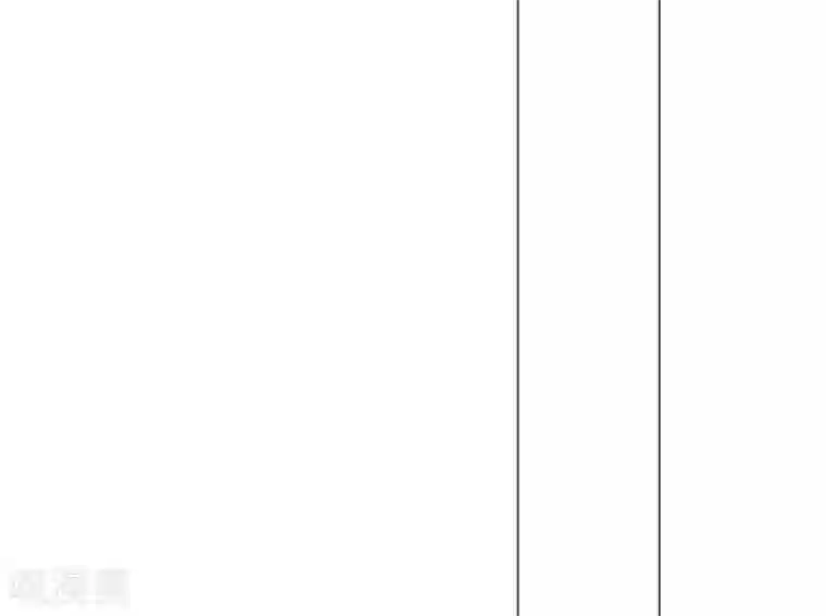 亿万富婆在冷宫第62话 调戏朕的巧妃？找死！