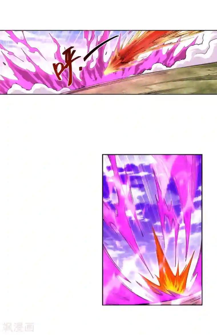 逆天邪神（条漫版）第177话 危局