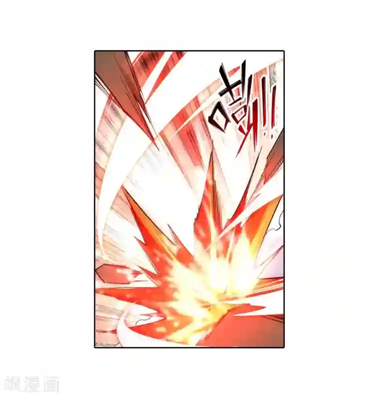 逆天邪神（条漫版）第177话 危局