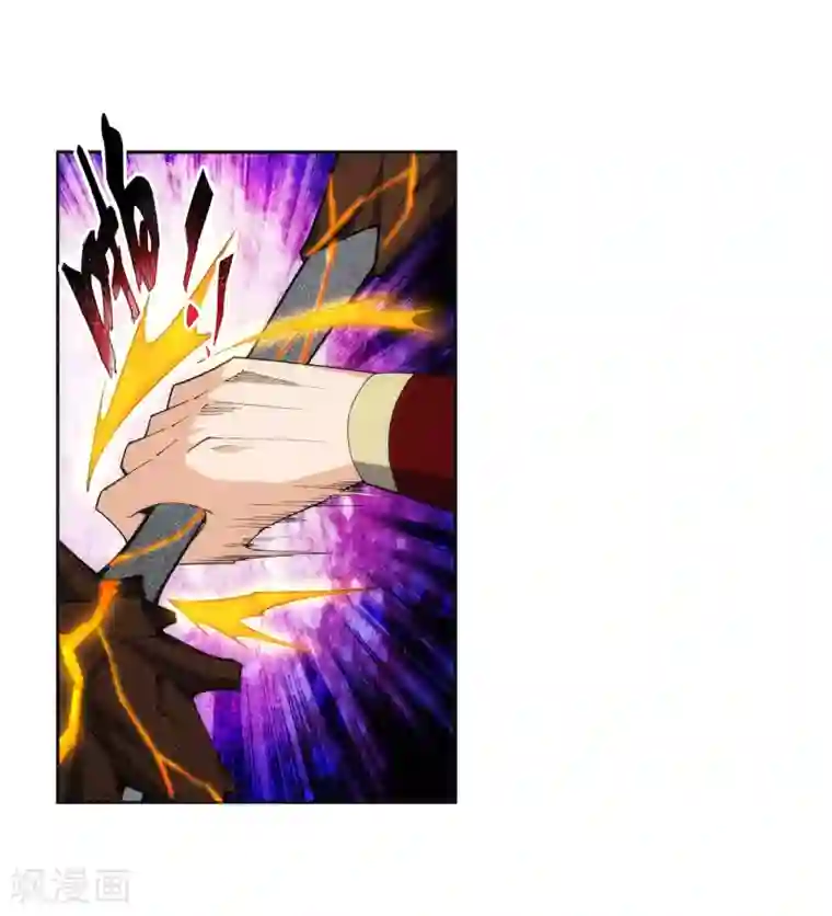 逆天邪神（条漫版）第178话 龙神之髓，龙神之魂