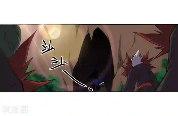 逆天邪神（条漫版）第178话 龙神之髓，龙神之魂