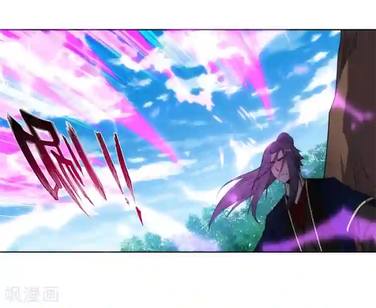 逆天邪神（条漫版）第179话 虐杀