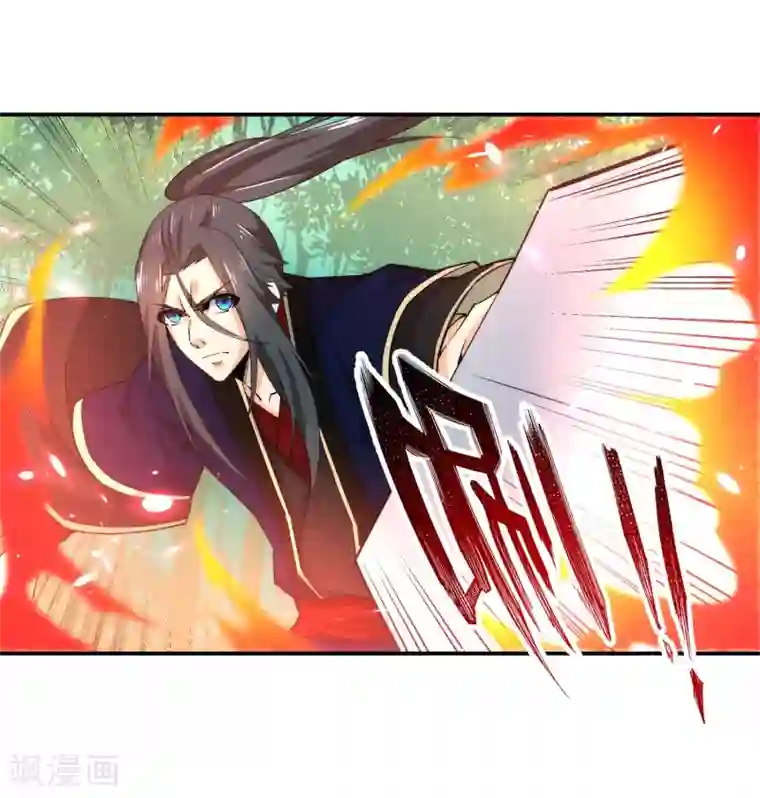 逆天邪神（条漫版）第179话 虐杀