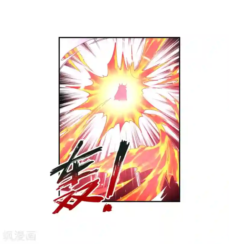 逆天邪神（条漫版）第179话 虐杀