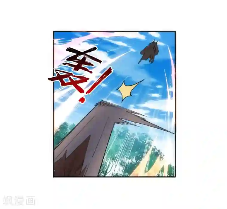 逆天邪神（条漫版）第179话 虐杀