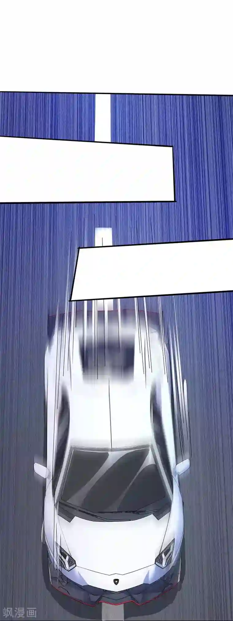 天才狂医第92话 六点见