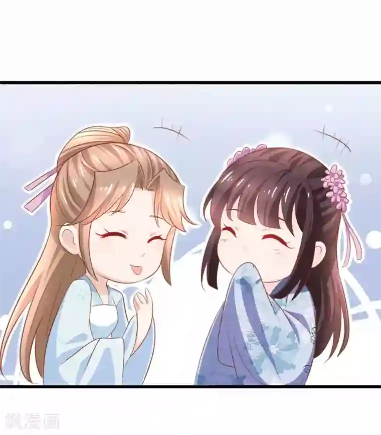 农女殊色第207话 不做笼中鸟