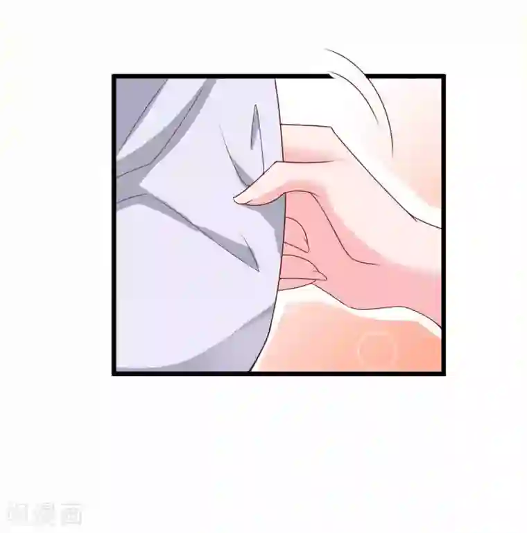 农女殊色第209话 给小石头提亲