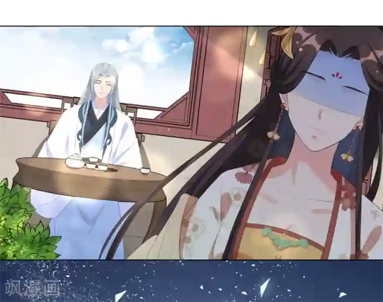 王妃有毒第65话 为了这双腿，什么代价都可以！