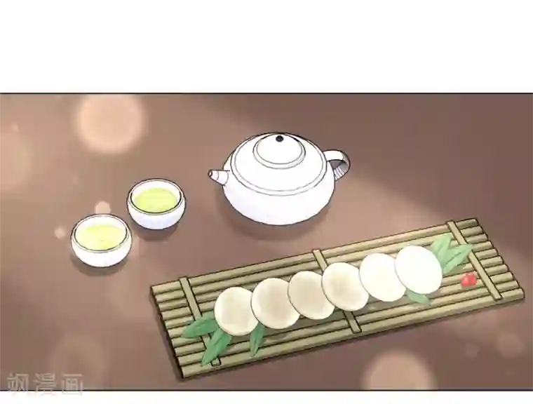 王妃有毒第65话 为了这双腿，什么代价都可以！