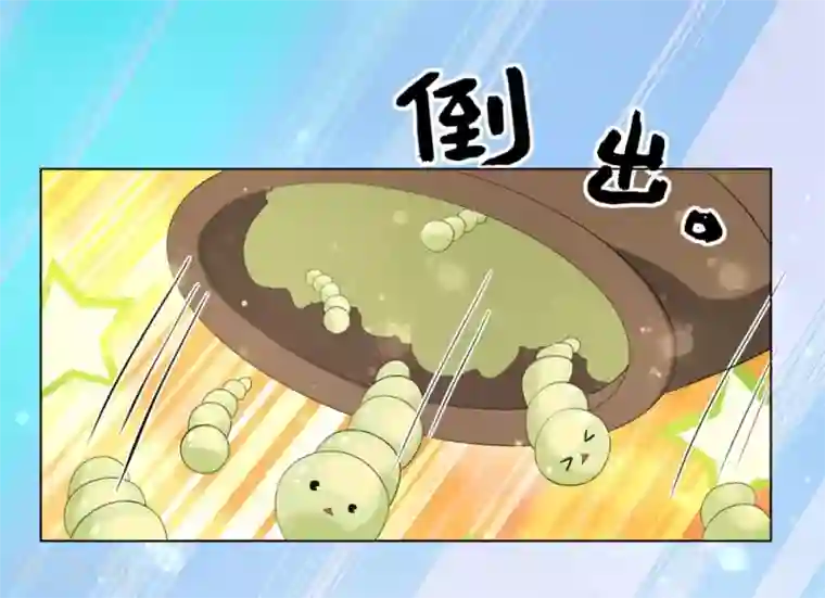 王妃有毒第65话 为了这双腿，什么代价都可以！