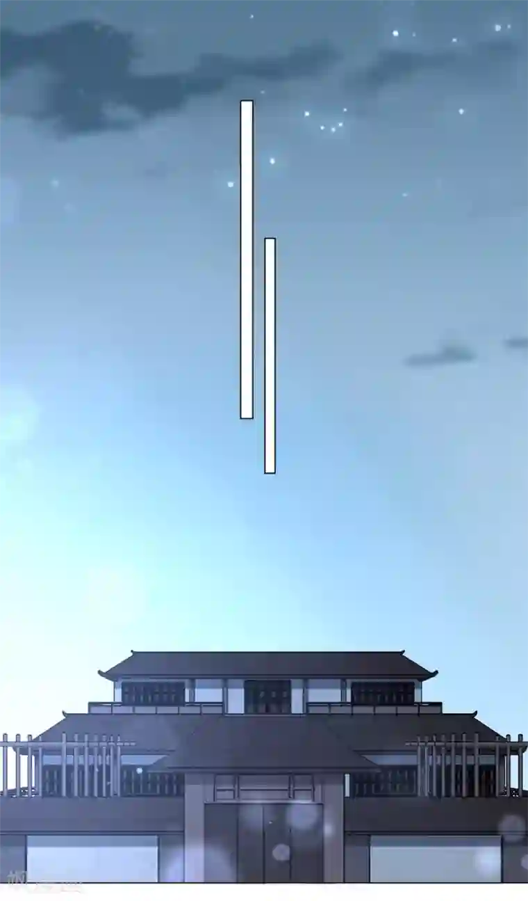 王妃有毒第66话 你就仗着本王宠你