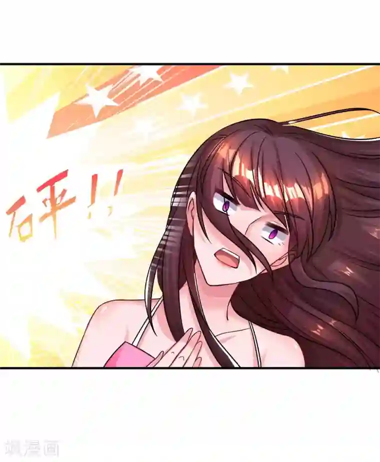 霸道总裁求抱抱第117话 做早餐