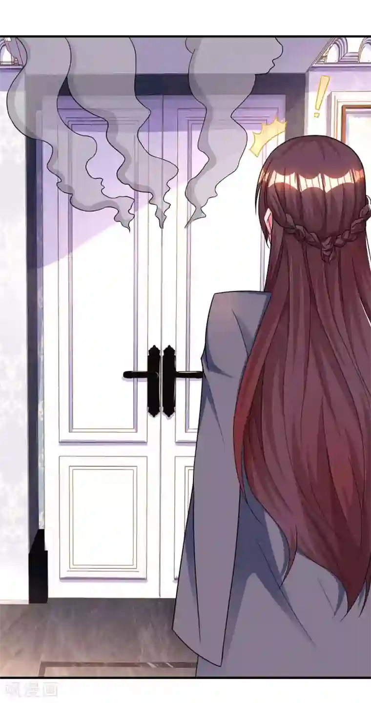 霸道总裁求抱抱第117话 做早餐