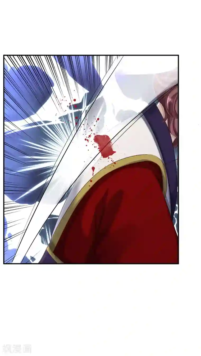 步步毒谋:血凰归来第58话 危机重重