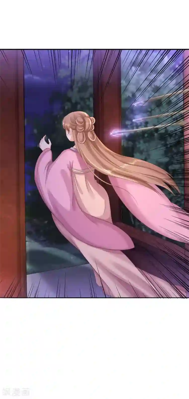 步步毒谋:血凰归来第58话 危机重重