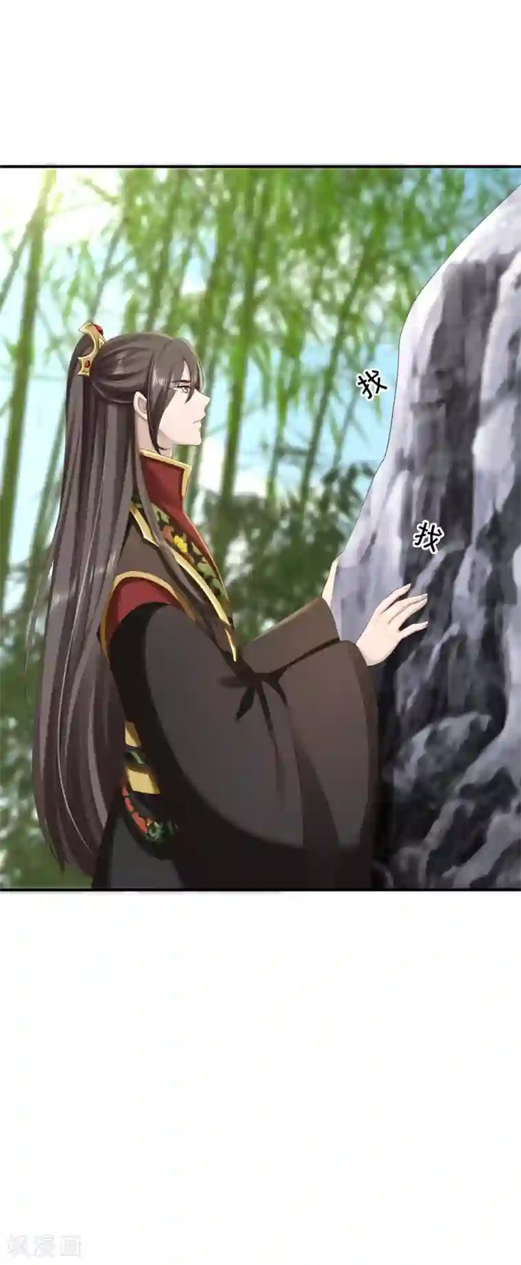 步步毒谋:血凰归来第60话 我来晚了