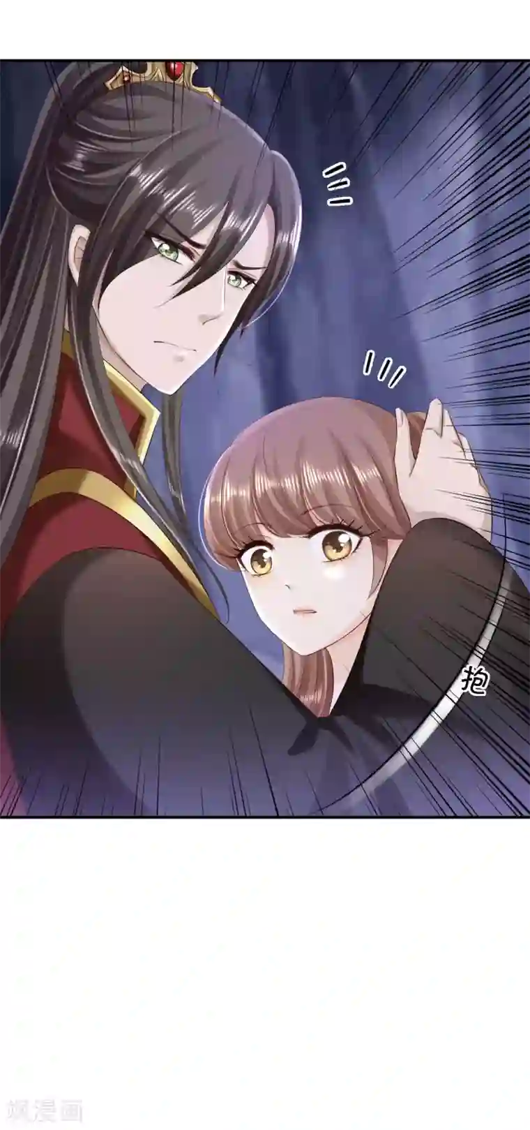 步步毒谋:血凰归来第61话 这次的礼物