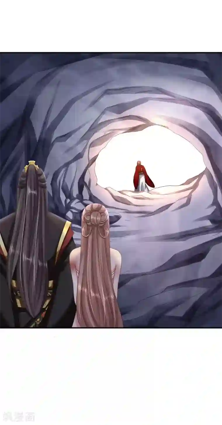 步步毒谋:血凰归来第61话 这次的礼物