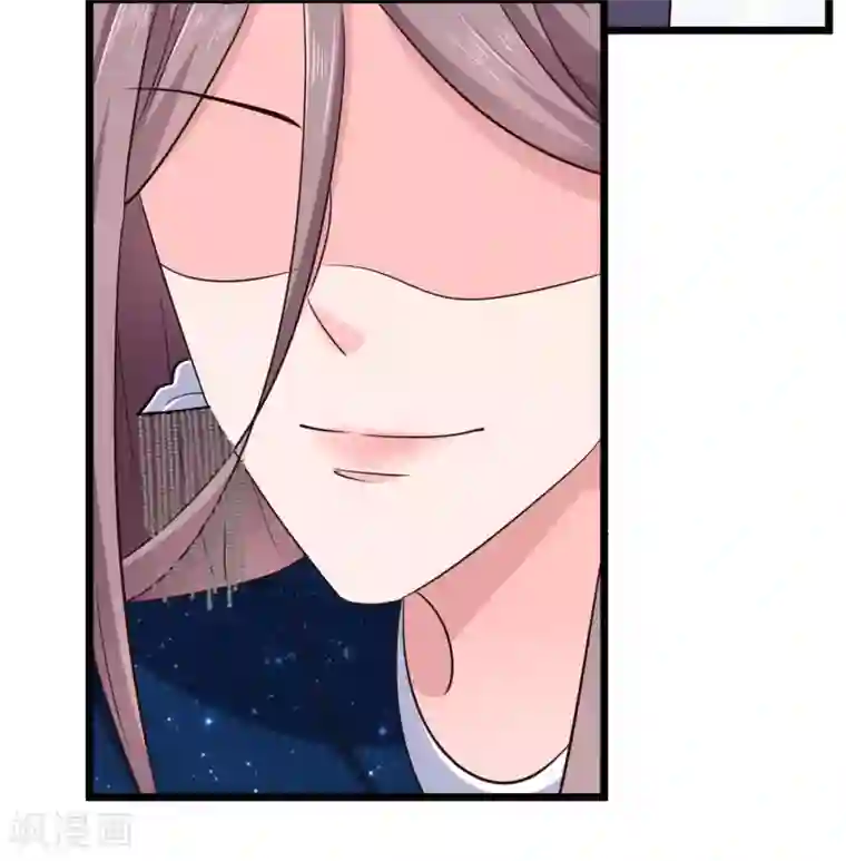 冰山总裁强宠婚第57话 挑拨离间失败？