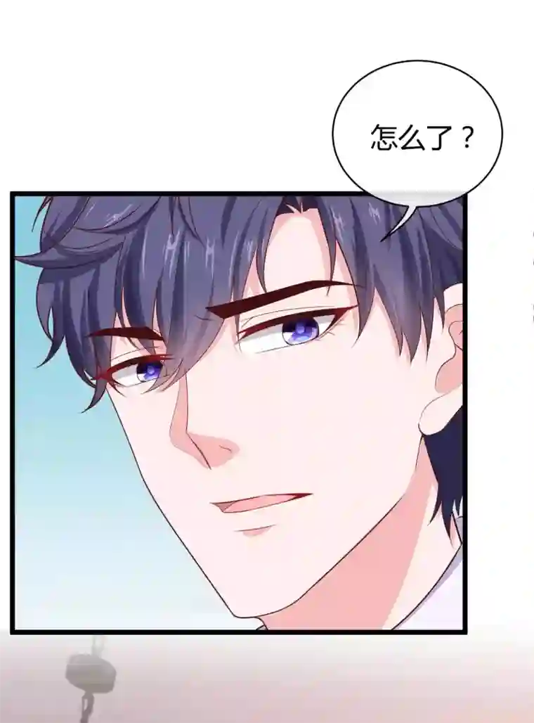 冰山总裁强宠婚第57话 挑拨离间失败？