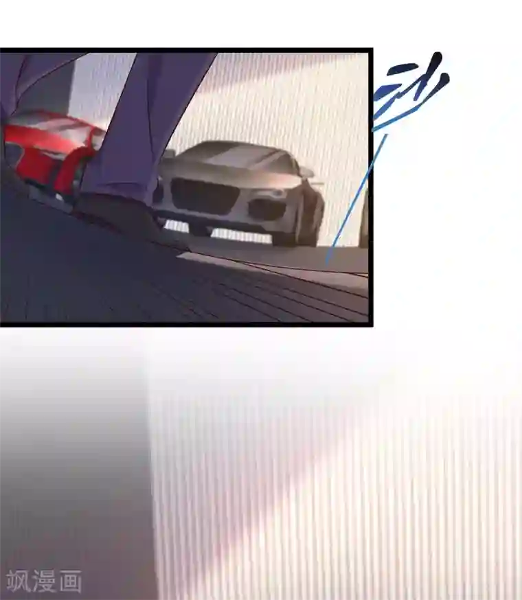 冰山总裁强宠婚第59话 爱她就告诉全世界