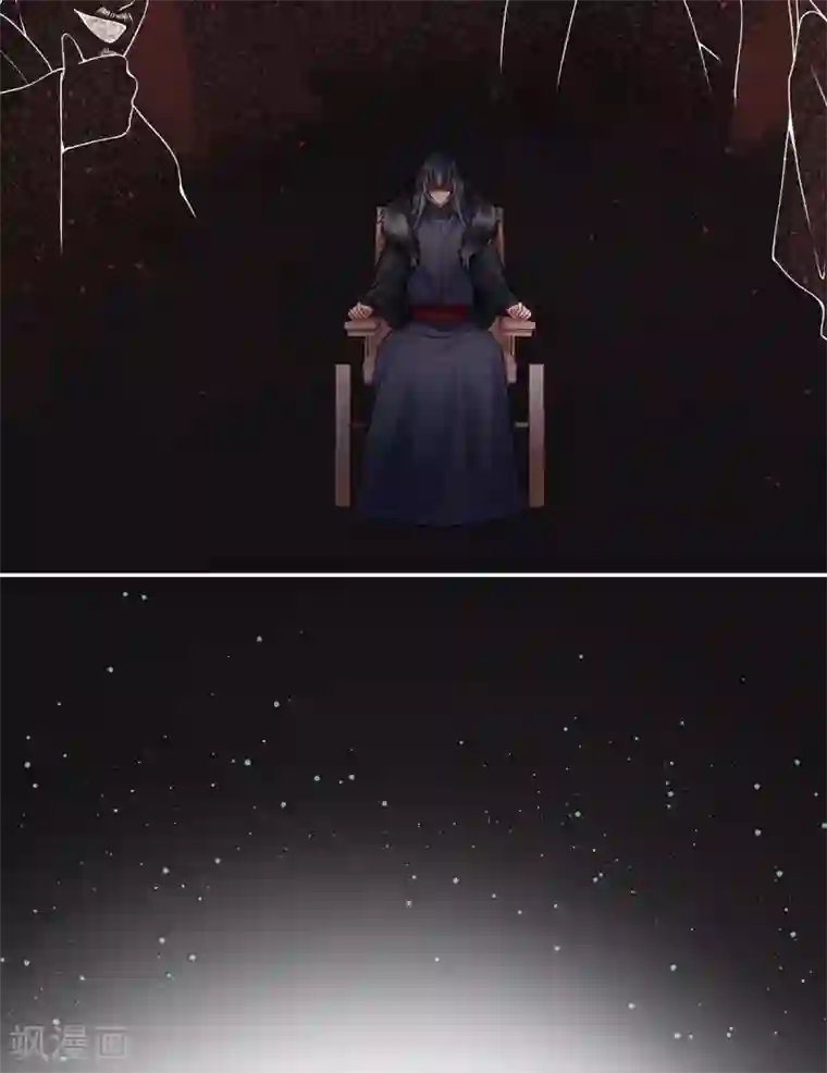 凰妃九千岁第75话 抉择