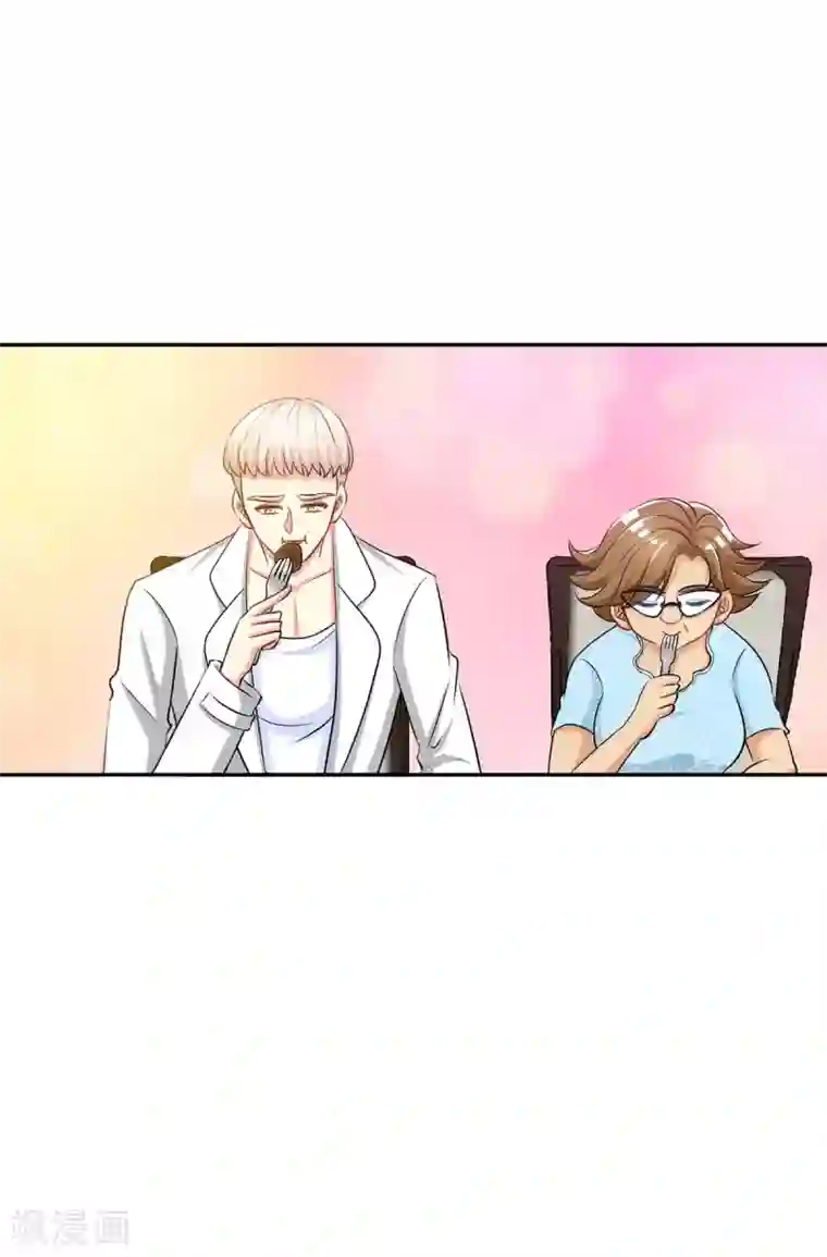 极品辣妈不好惹第116话 重逢的契机