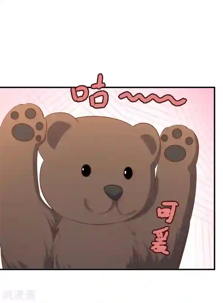 神级渔夫第61话 追寻真爱的冯建亭