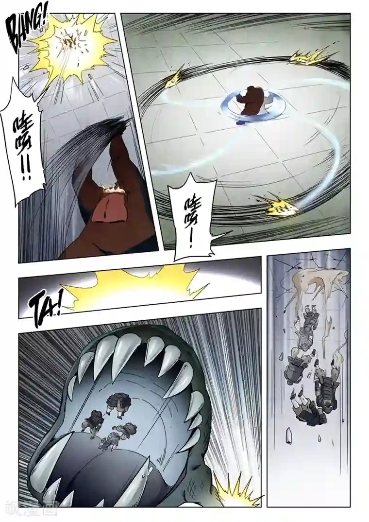 哎呀疼你们一个一个来