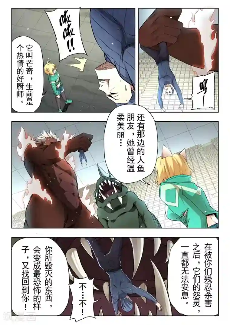 哎呀疼你们一个一个来