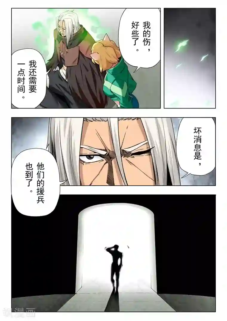 哎呀疼你们一个一个来