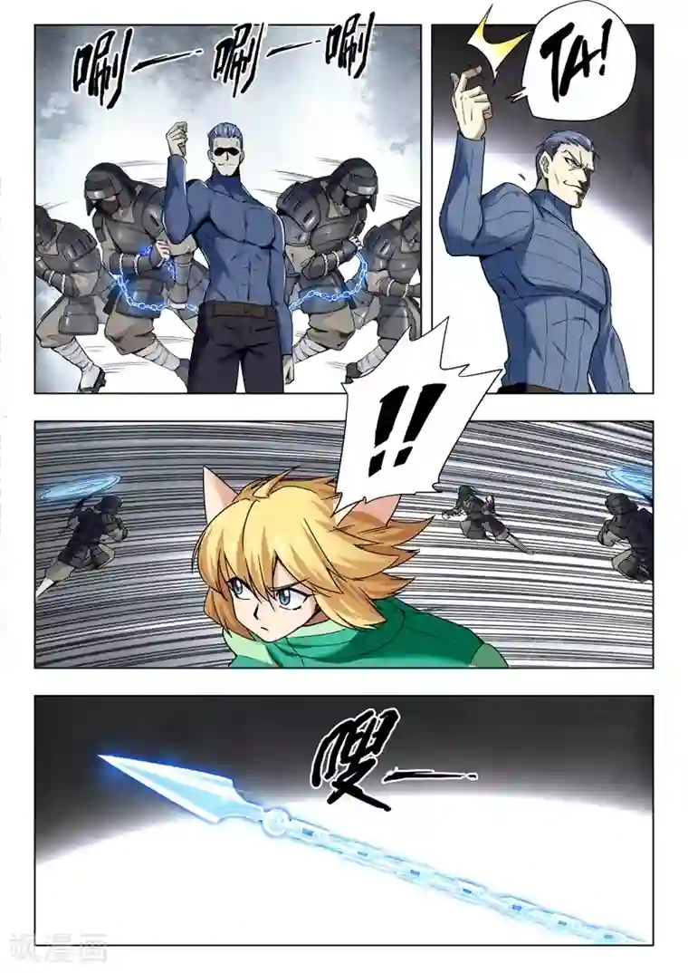 哎呀疼你们一个一个来