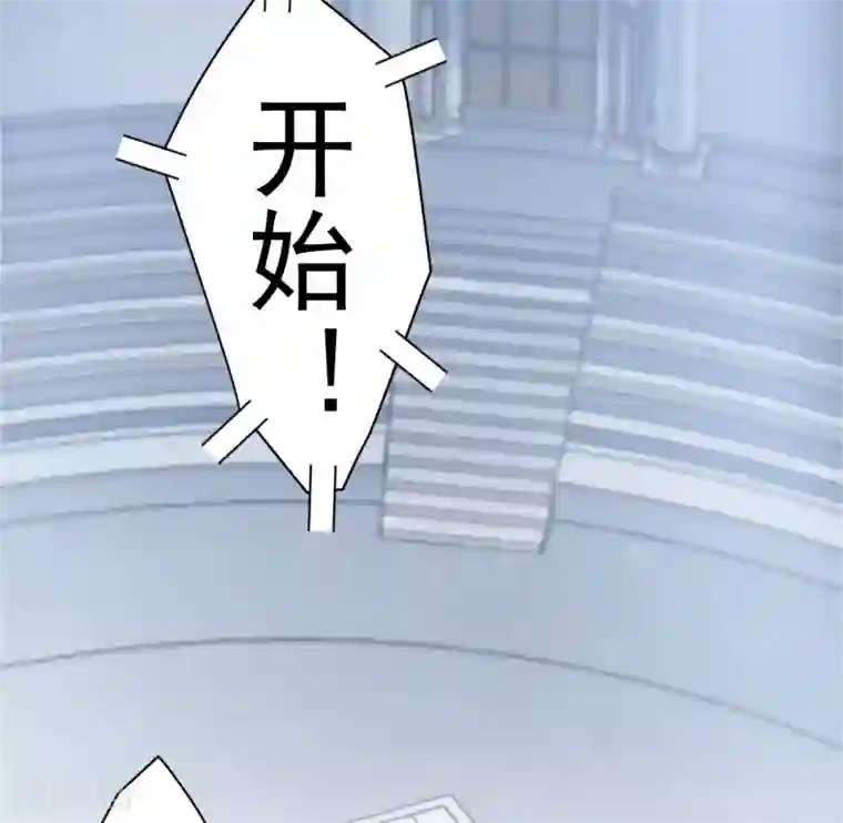 封·禁神录第89话 斗魂