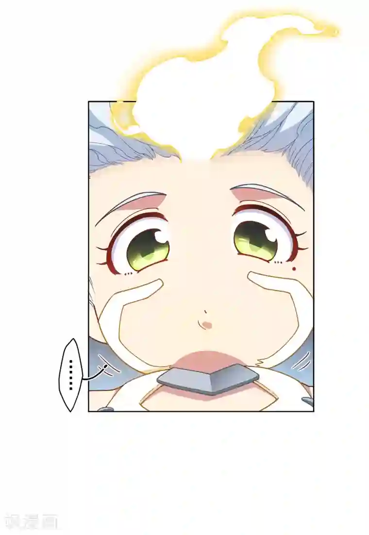 封·禁神录第91话 局部武装vs全身武装