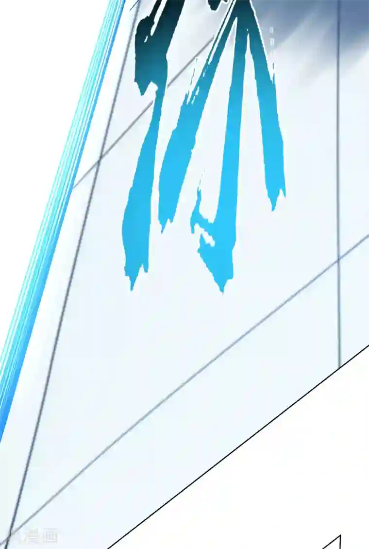 封·禁神录第92话 神魂武装·打神鞭