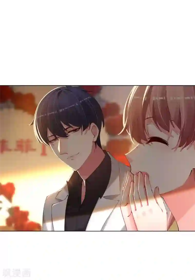 帝少，你老婆又跑了第83话 你是我的人了