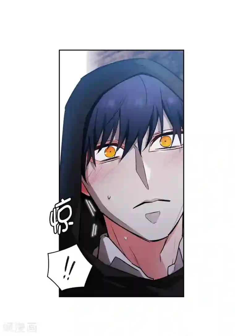 阿多尼斯第266话 老大要保持神秘一点