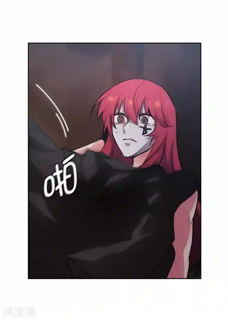 阿多尼斯第266话 老大要保持神秘一点