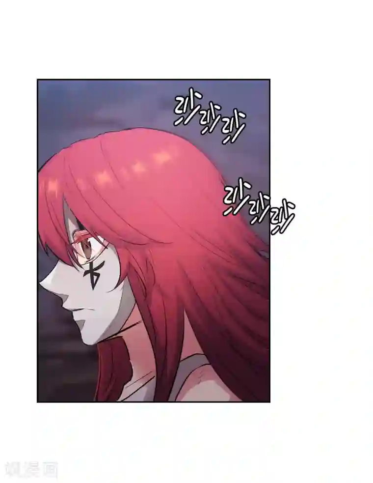 阿多尼斯第266话 老大要保持神秘一点