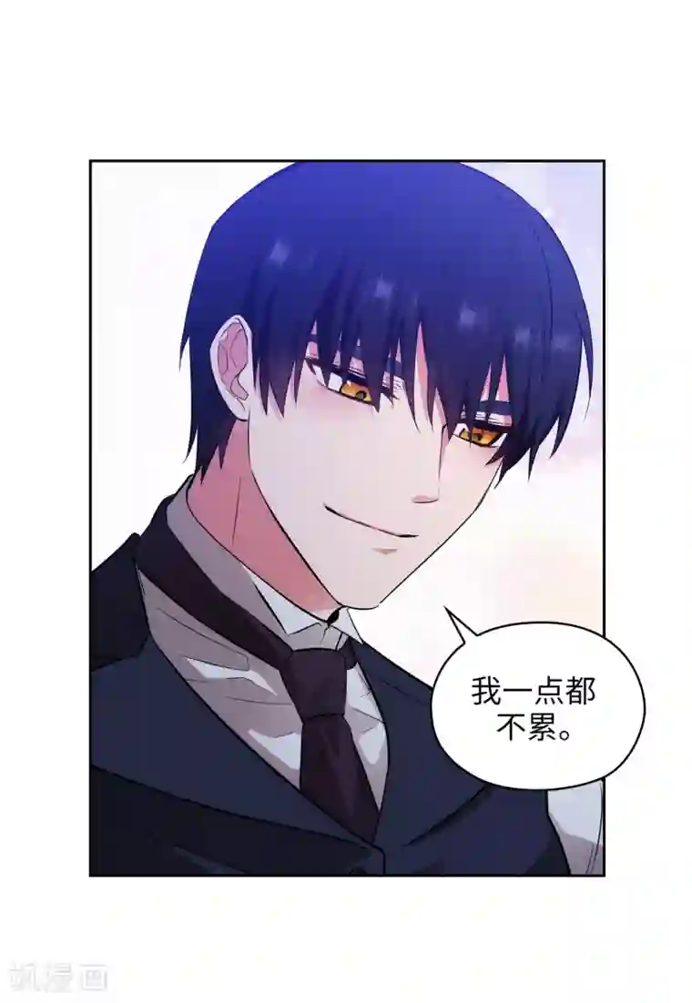 阿多尼斯第267话 停止行动