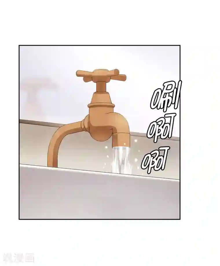 阿多尼斯第268话 沾上毒液的头发