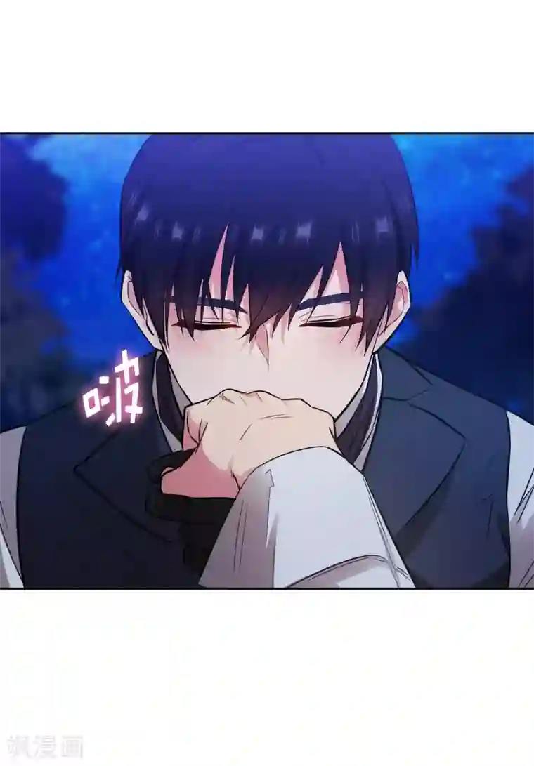 阿多尼斯第268话 沾上毒液的头发